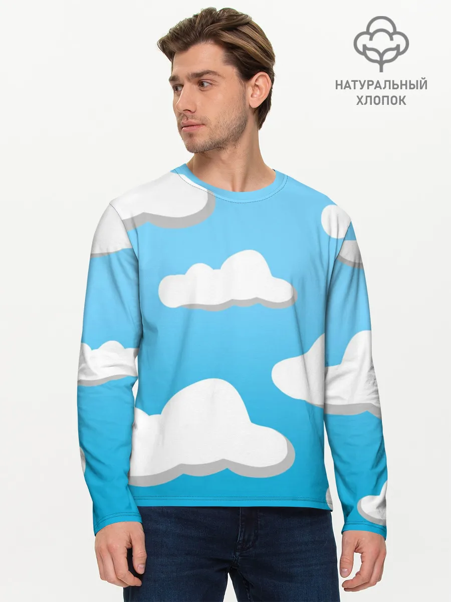 Мужской лонгслив базовый / Небо