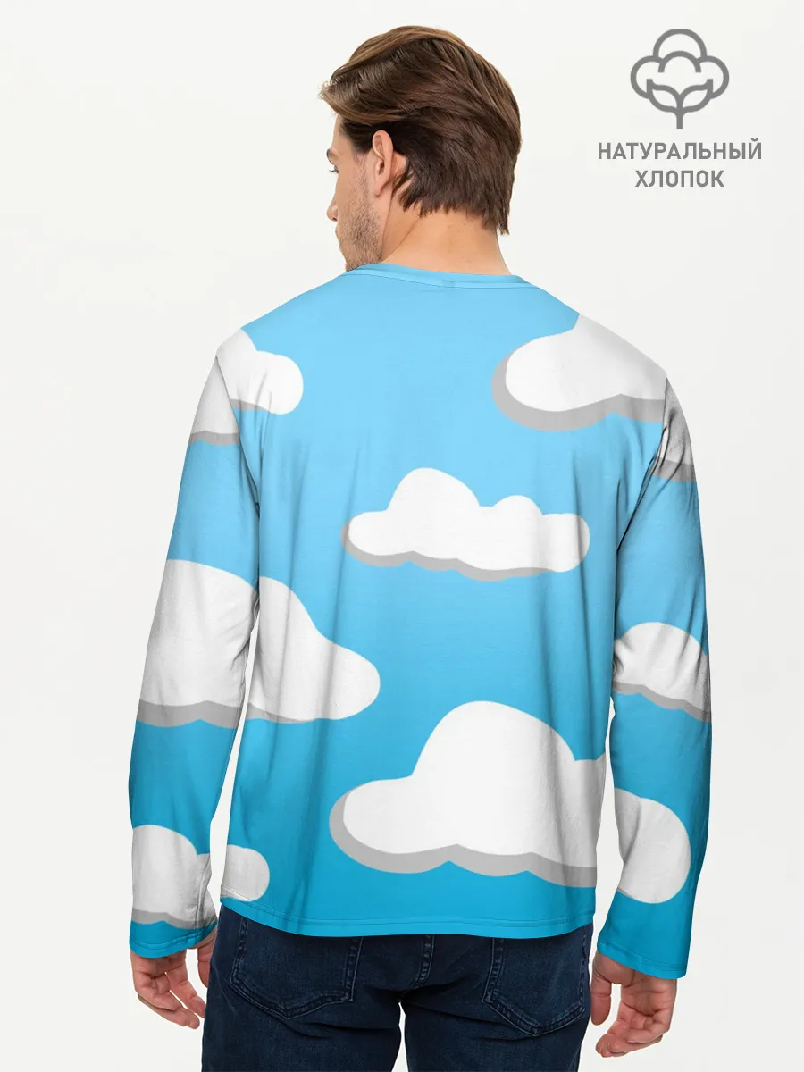 Мужской лонгслив базовый / Небо