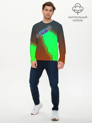 Мужской лонгслив базовый / НЛО
