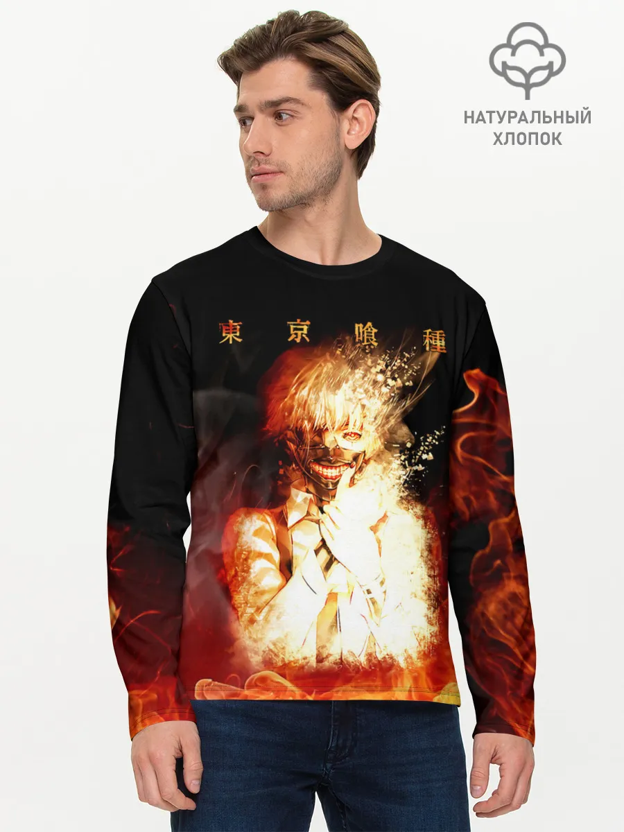 Мужской лонгслив базовый / Огненый Канеки Кен