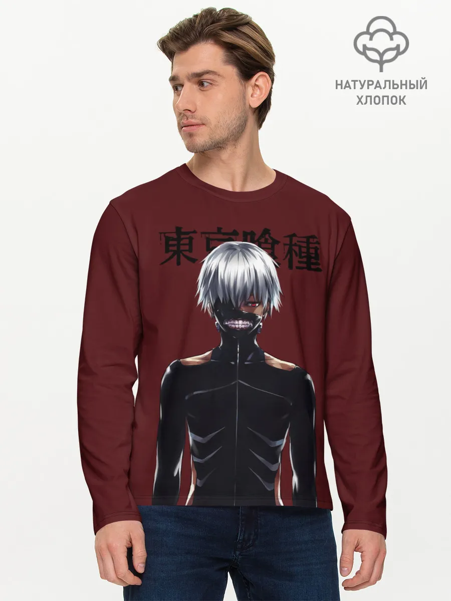 Мужской лонгслив базовый / Канеки Кен | Kaneki Ken