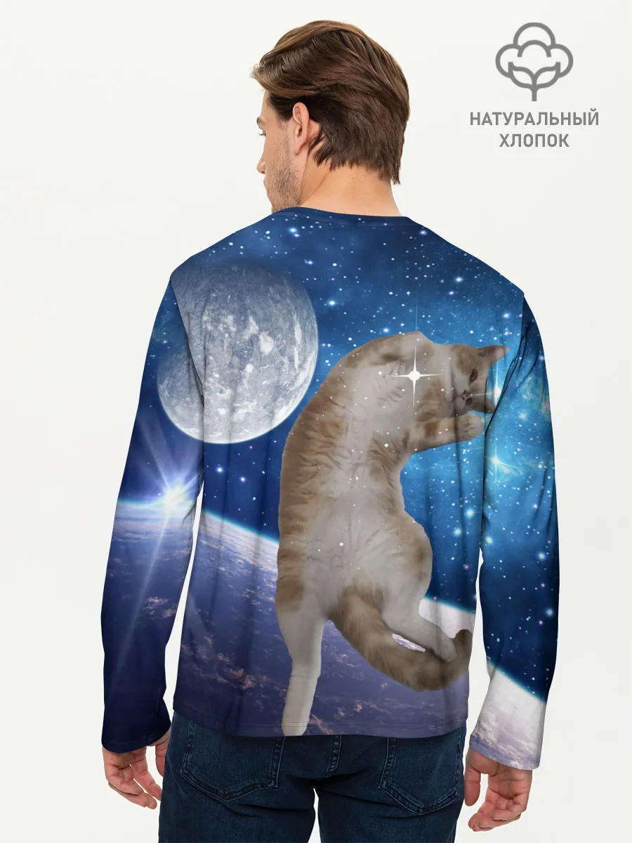 Мужской лонгслив базовый / Кисулькин в космосе