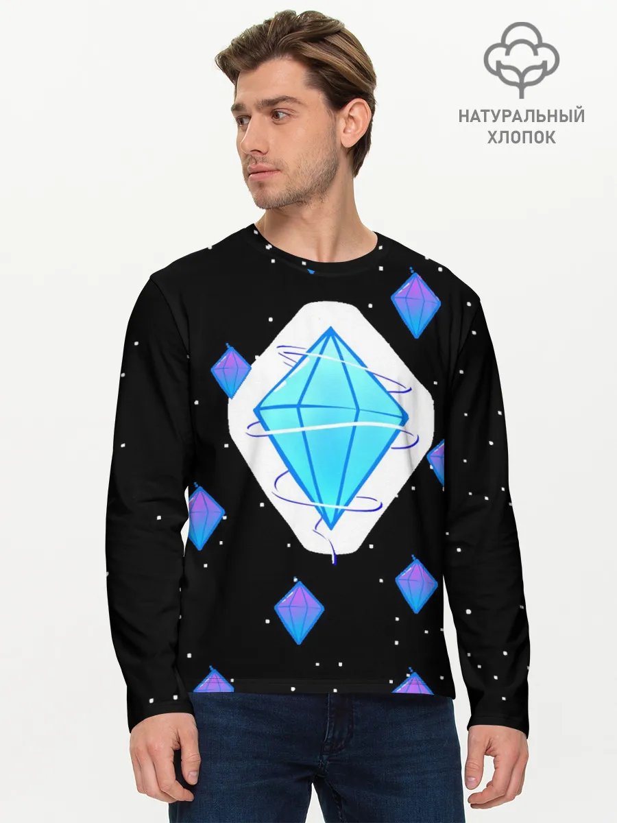 Мужской лонгслив базовый / Алмаз