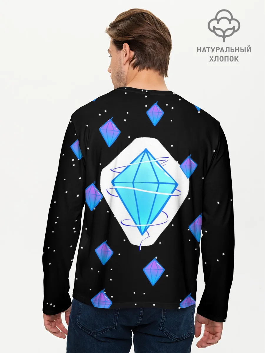 Мужской лонгслив базовый / Алмаз