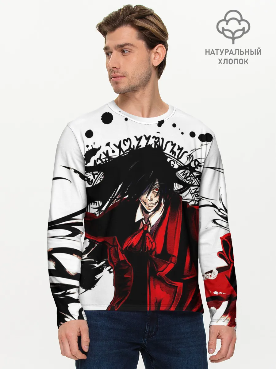 Мужской лонгслив базовый / Алукард на белом фоне