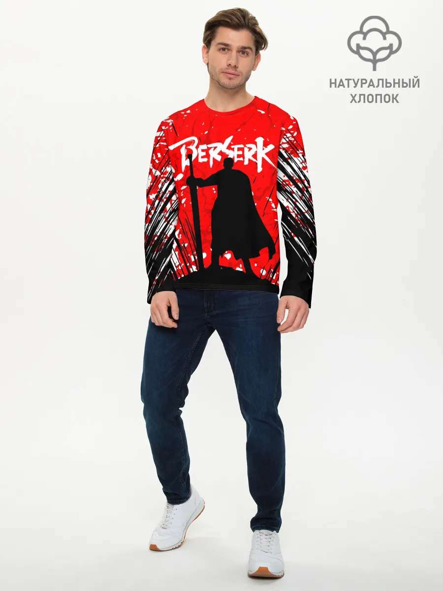 Мужской лонгслив базовый / Берсерк силуэт