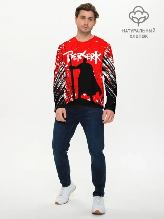 Мужской лонгслив базовый / Берсерк силуэт
