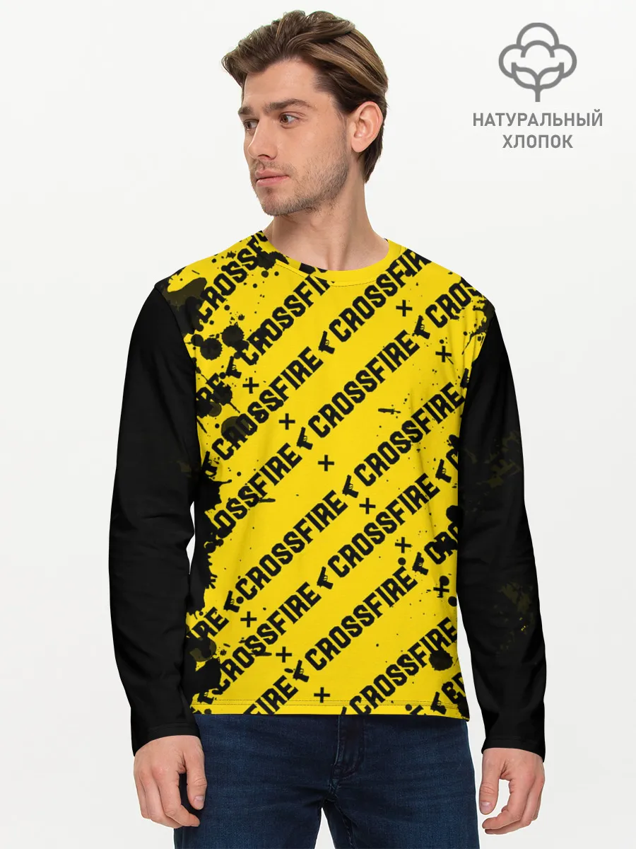 Мужской лонгслив базовый / Cross fire