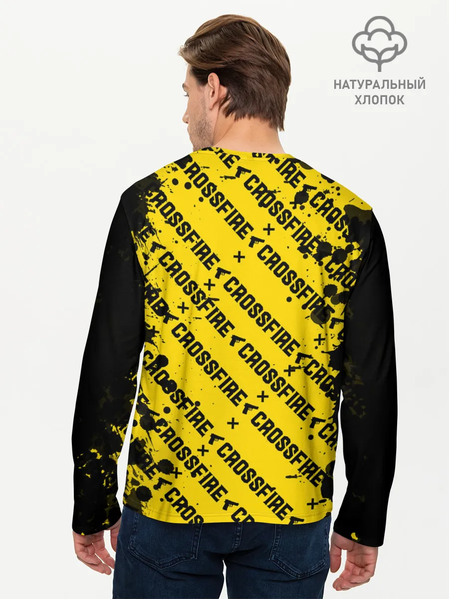 Мужской лонгслив базовый / Cross fire