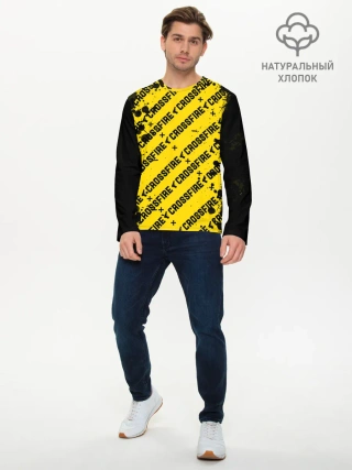 Мужской лонгслив базовый / Cross fire