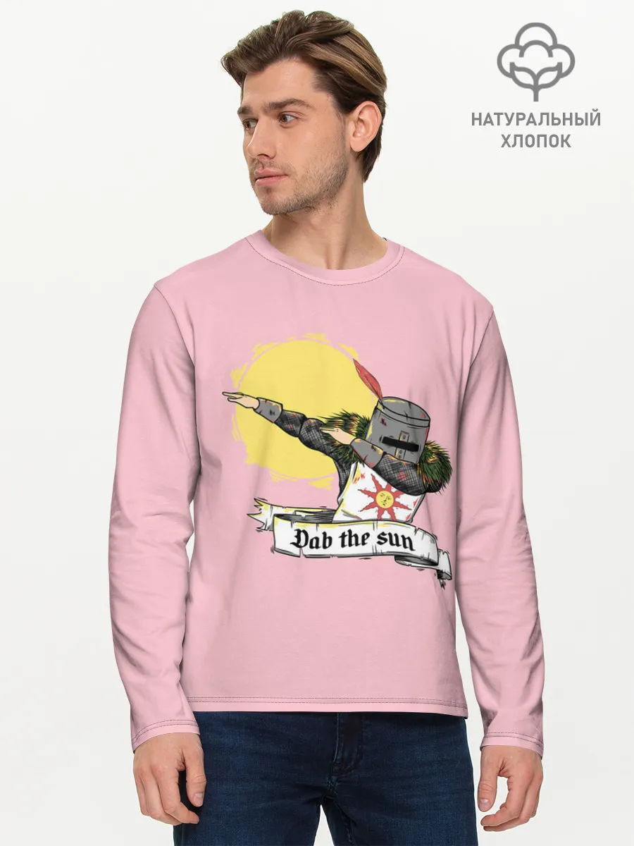 Мужской лонгслив базовый / Dab the sun