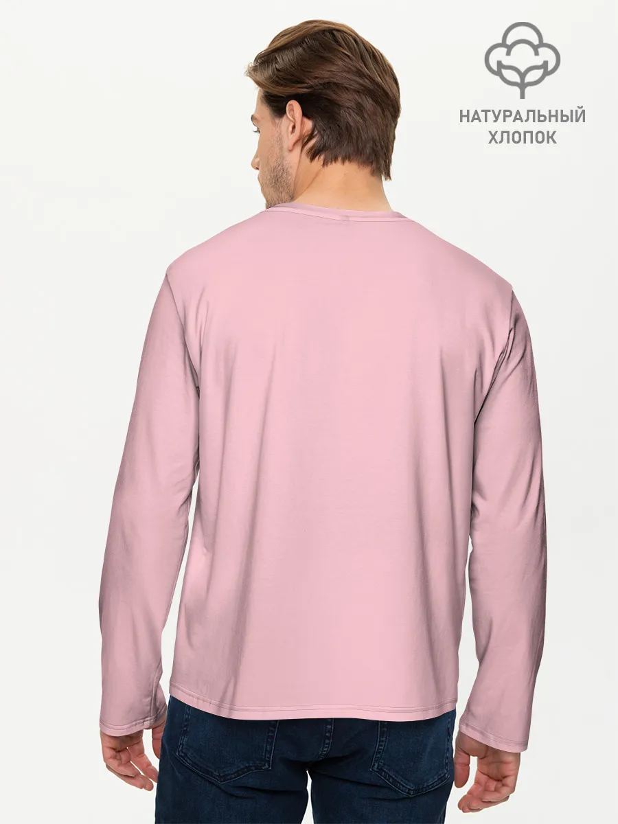 Мужской лонгслив базовый / Dab the sun