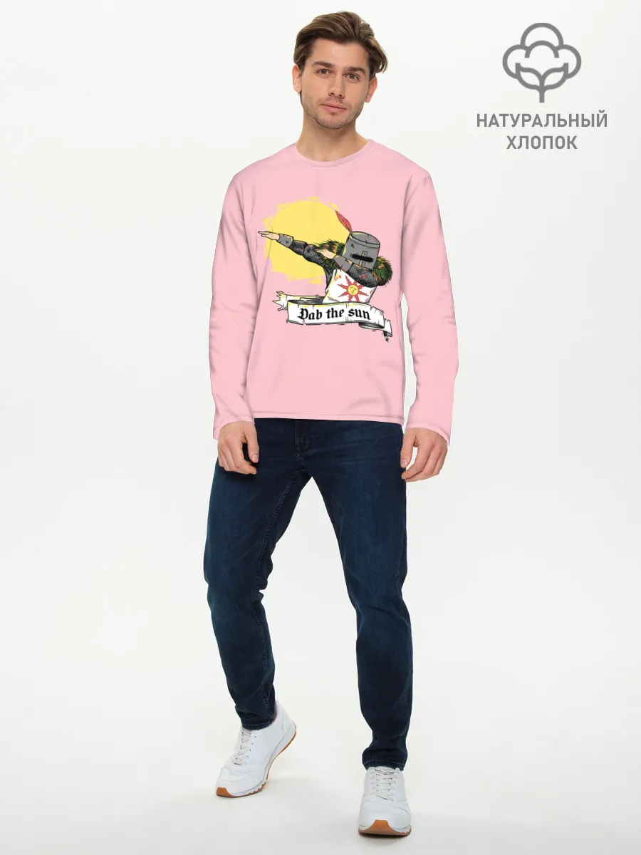 Мужской лонгслив базовый / Dab the sun