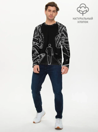 Мужской лонгслив базовый / Дорога в некуда
