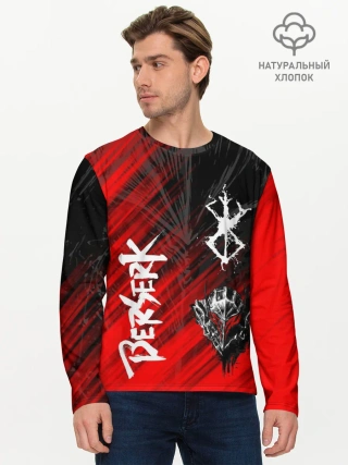 Мужской лонгслив базовый / Берсерк символы