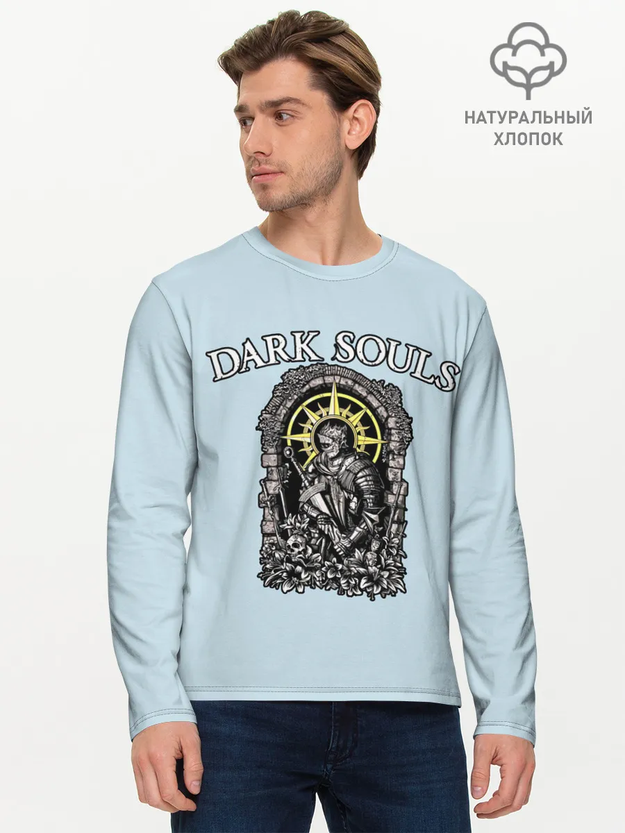 Мужской лонгслив базовый / Герой Тёмных душ