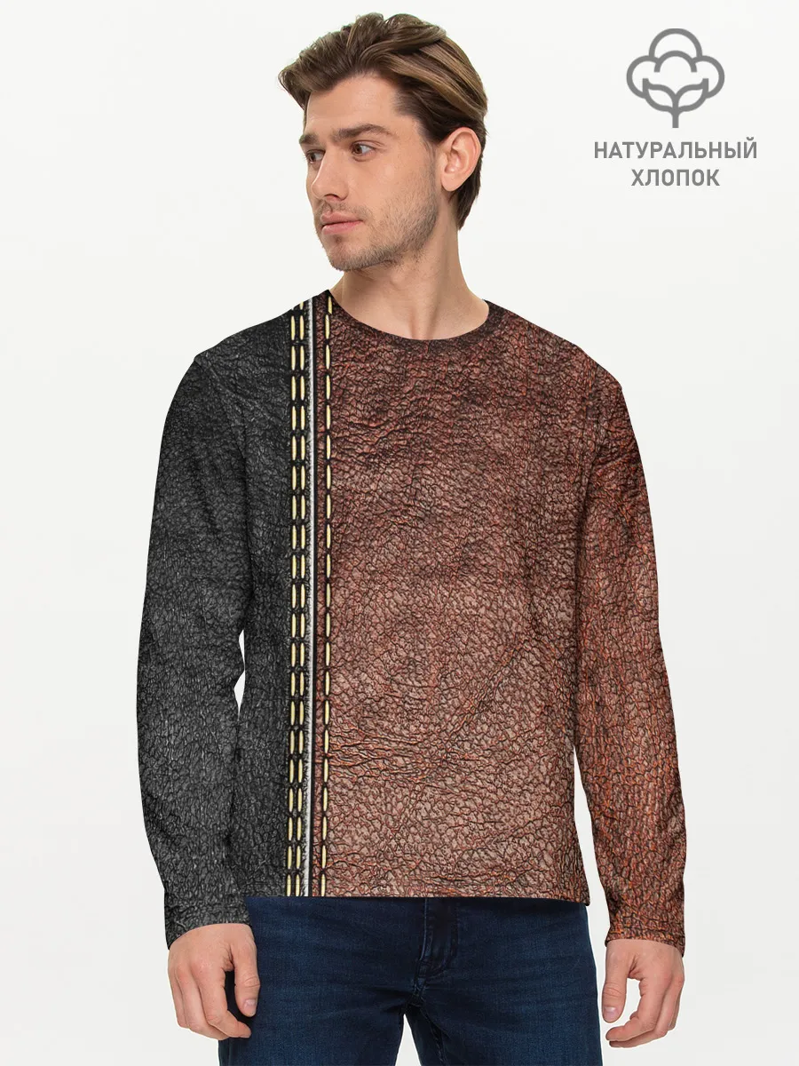 Мужской лонгслив базовый / Текстура Кожи
