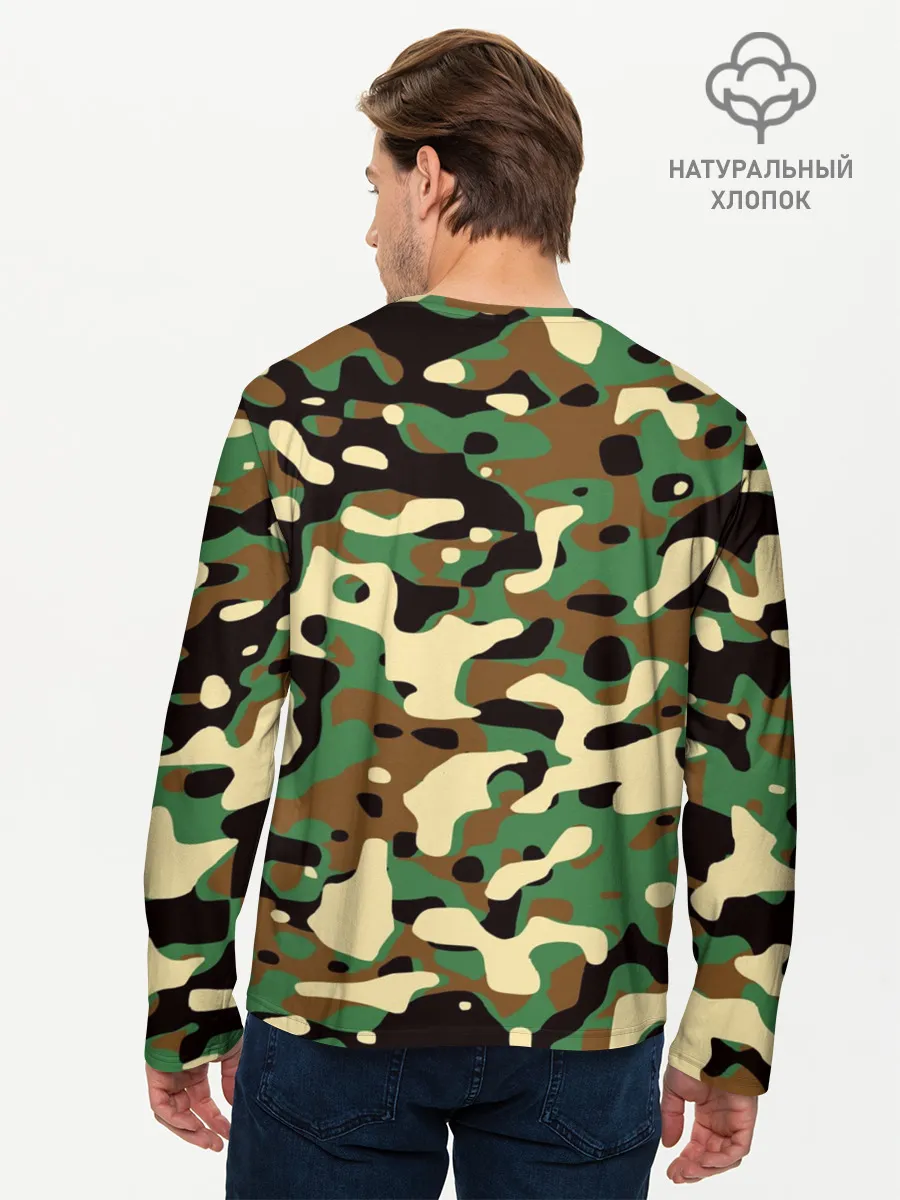 Мужской лонгслив базовый / Камуфляж