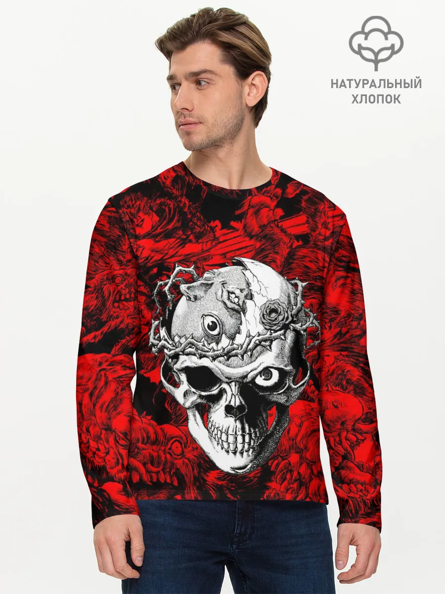 Мужской лонгслив базовый / BERSERK skulls