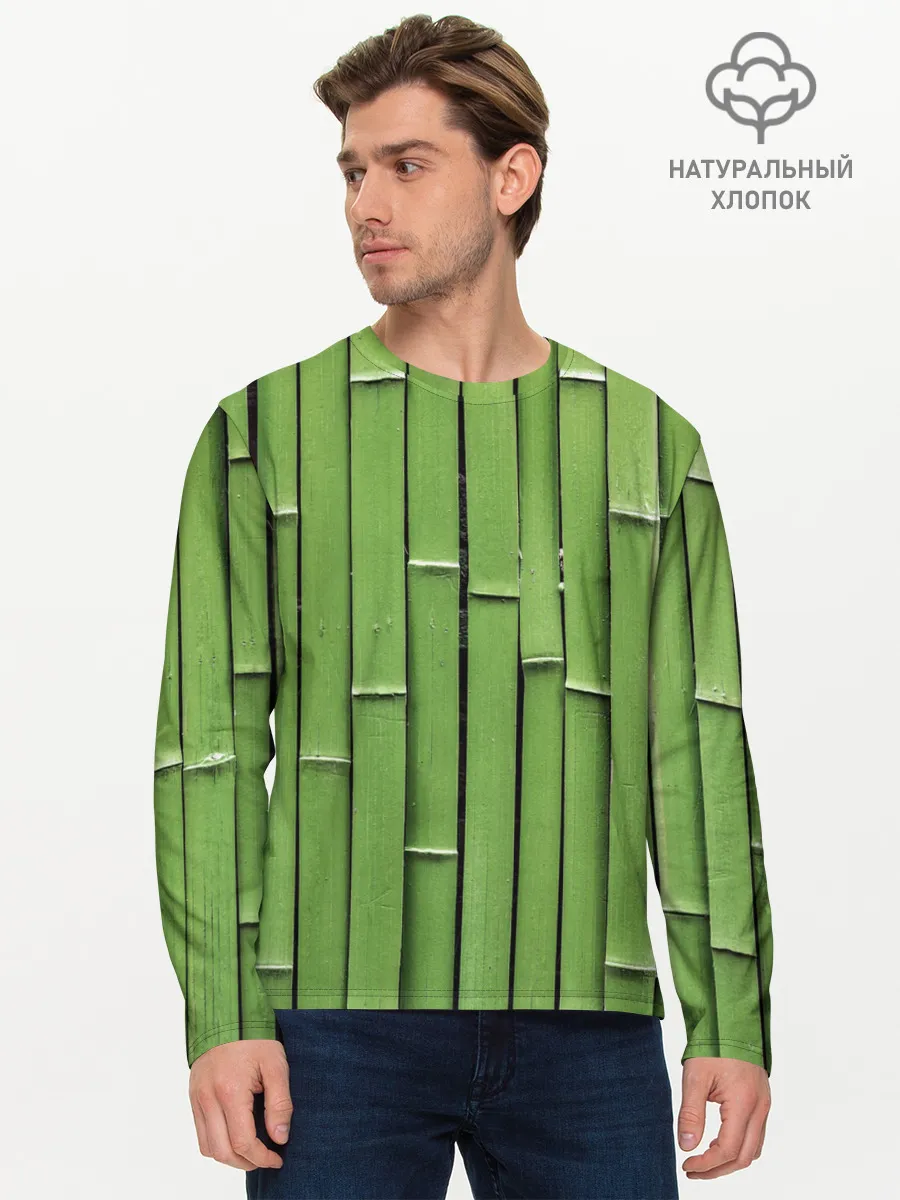 Мужской лонгслив базовый / Бамбук