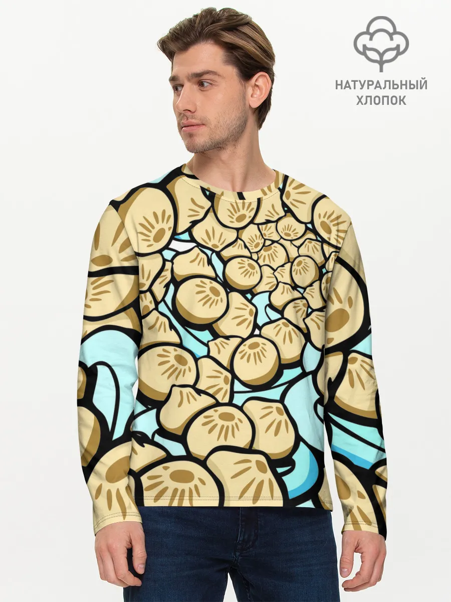 Мужской лонгслив базовый / Нежная бууза