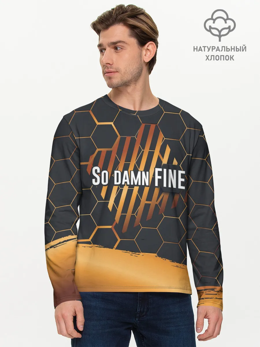 Мужской лонгслив базовый / So damn FINE | Neon Steel