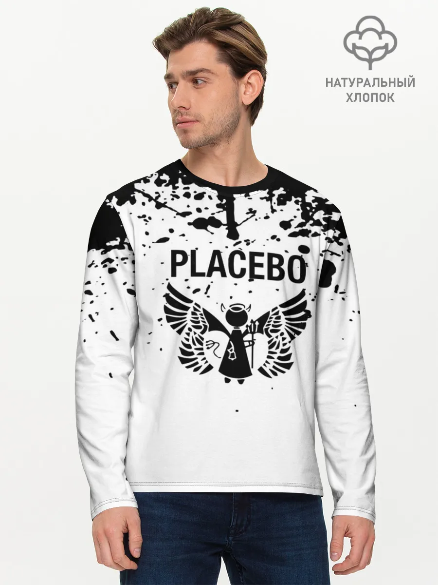 Мужской лонгслив базовый / placebo