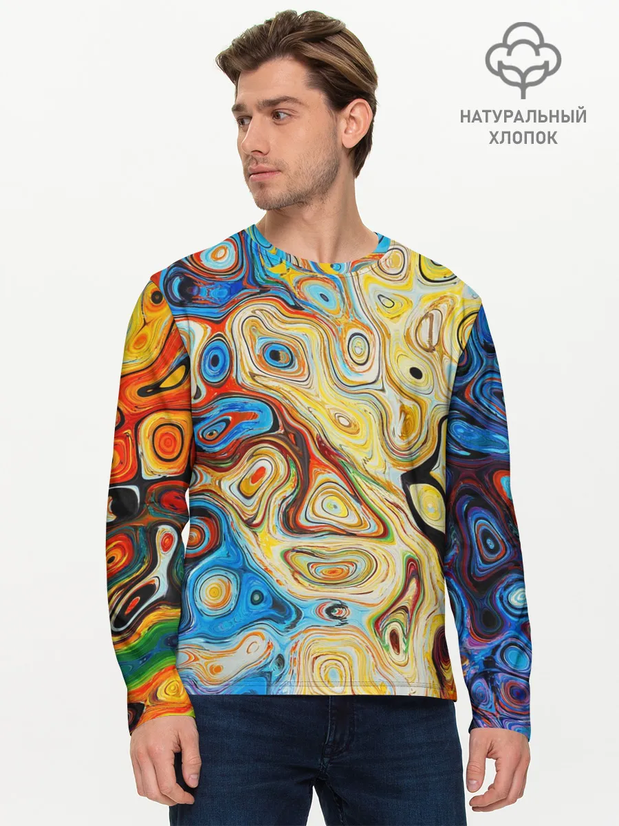 Мужской лонгслив базовый / Цветные абстрактные пятна