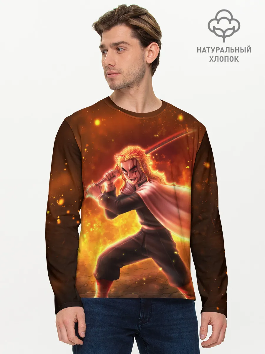 Мужской лонгслив базовый / ШИНДЖУРО РЕНГОКУ / KNY