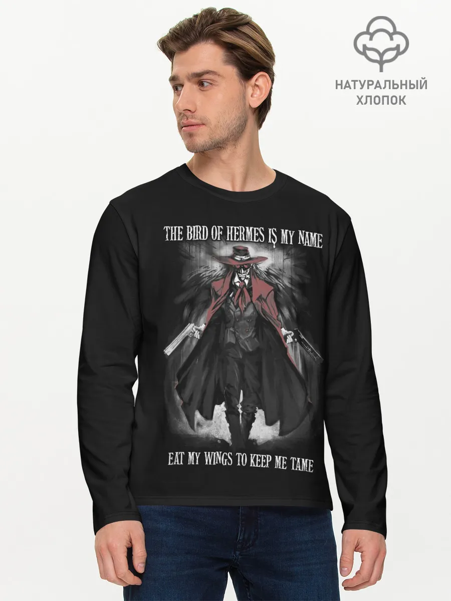 Мужской лонгслив базовый / The bird of Hermes is my name