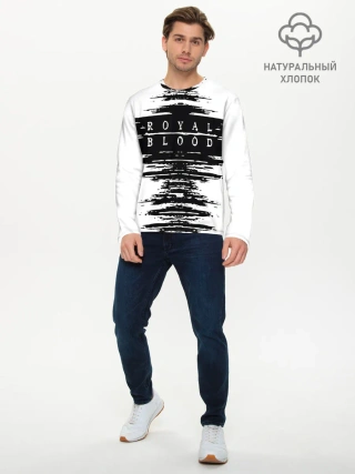 Мужской лонгслив базовый / royal blood
