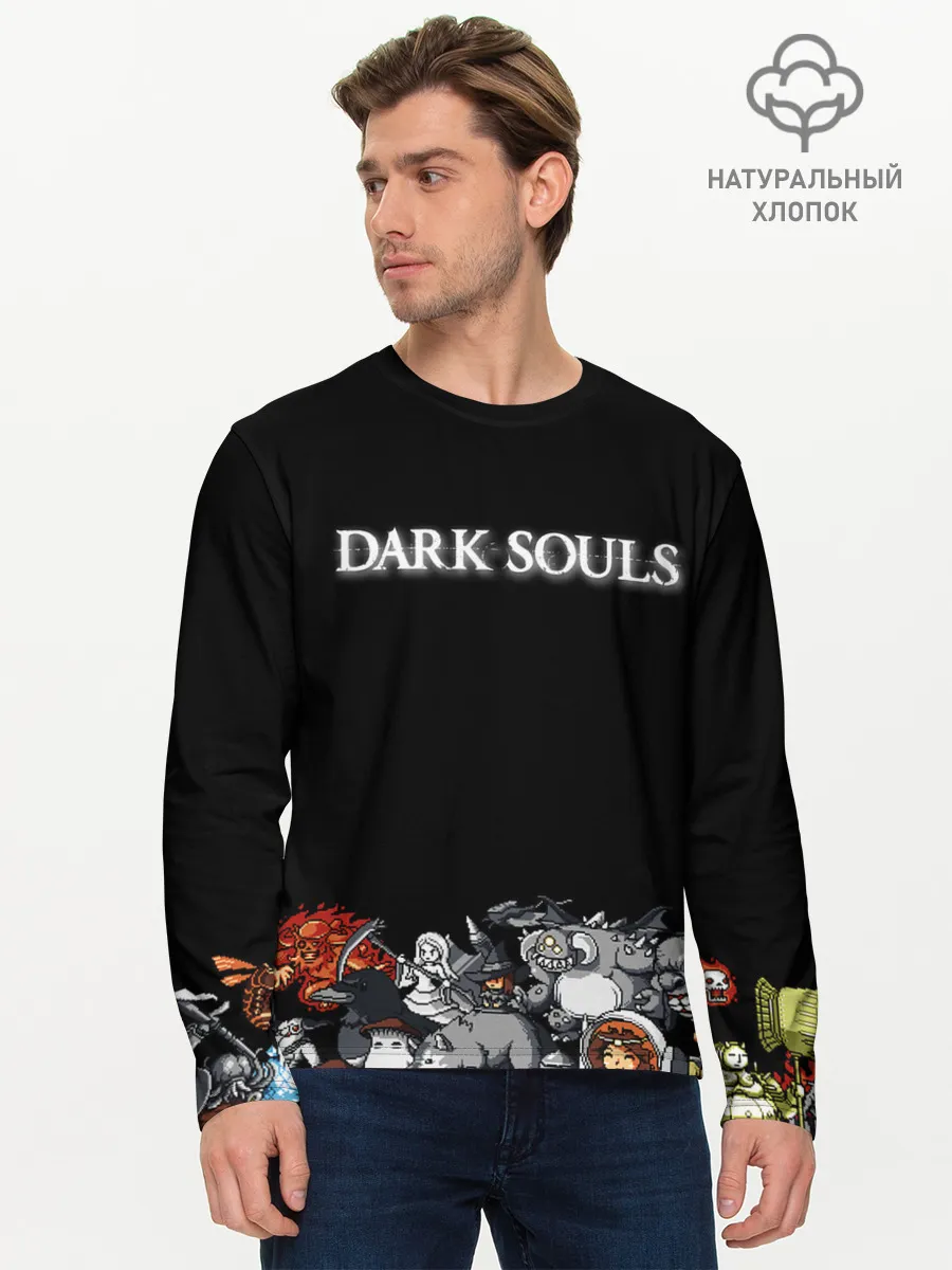 Мужской лонгслив базовый / 8bit Dark Souls
