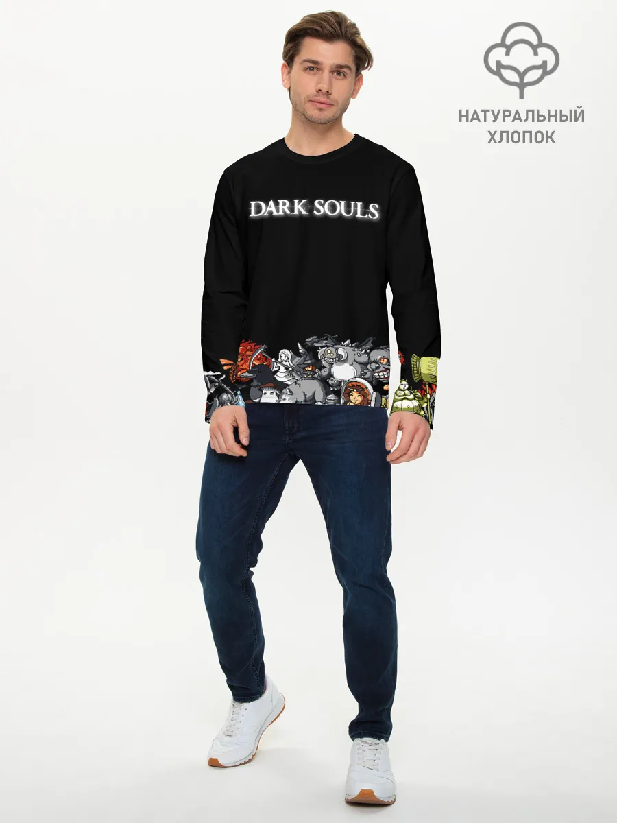 Мужской лонгслив базовый / 8bit Dark Souls