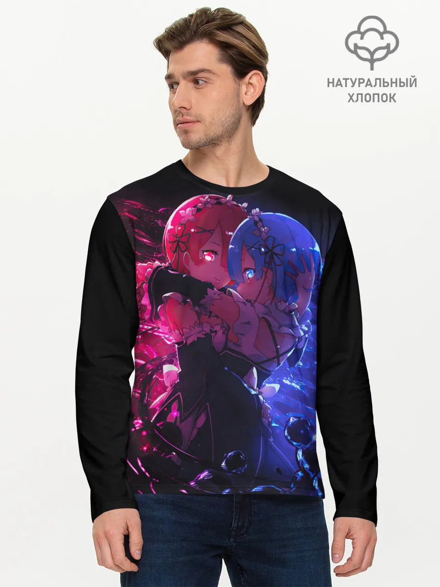 Мужской лонгслив базовый / Рам и Рем