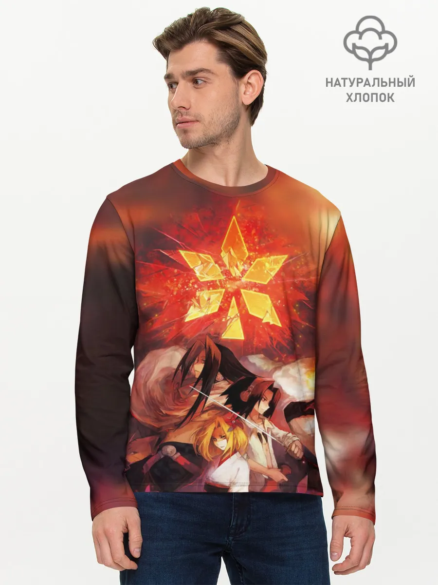 Мужской лонгслив базовый / Шаман Кинг