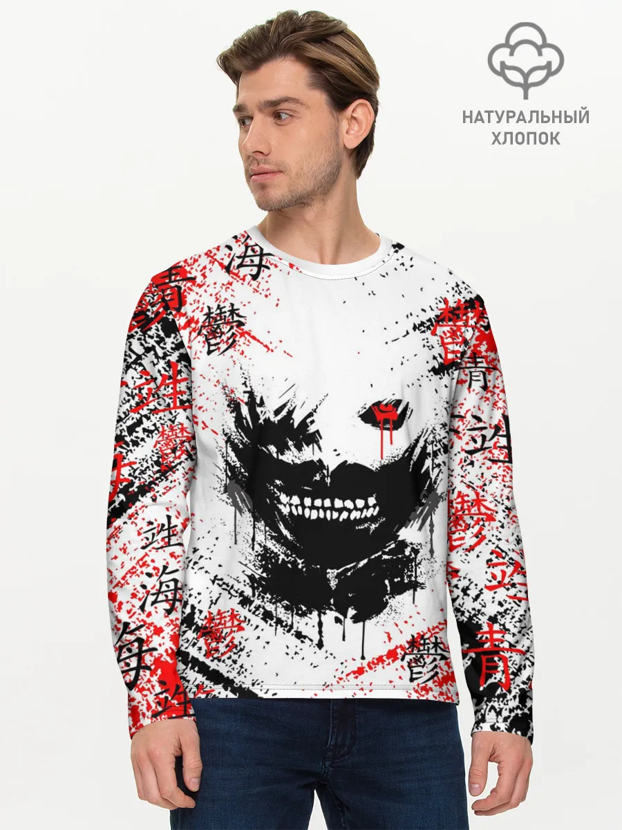 Мужской лонгслив базовый / Силует Токийского Гуля