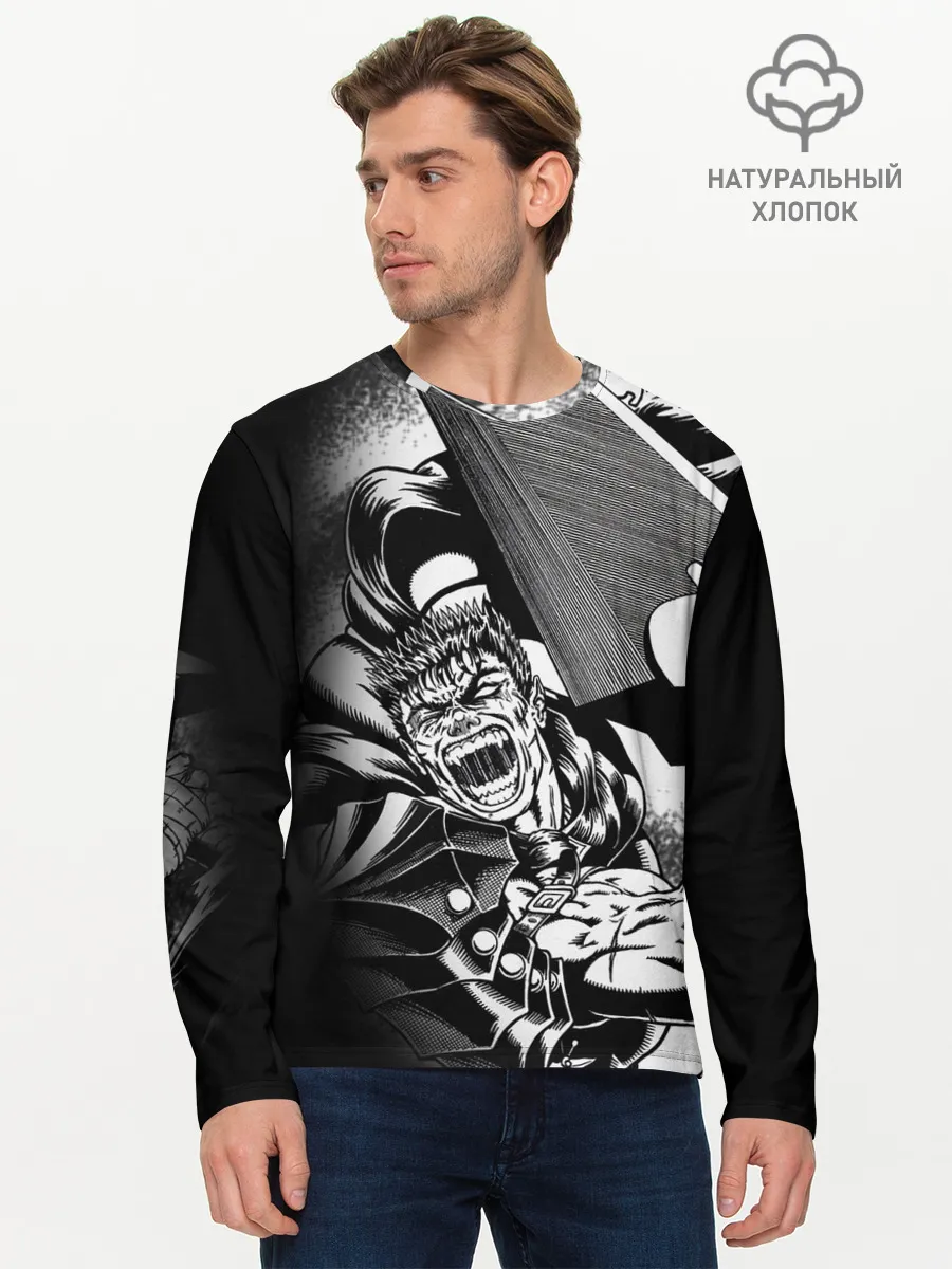 Мужской лонгслив базовый / Берсерк ярость