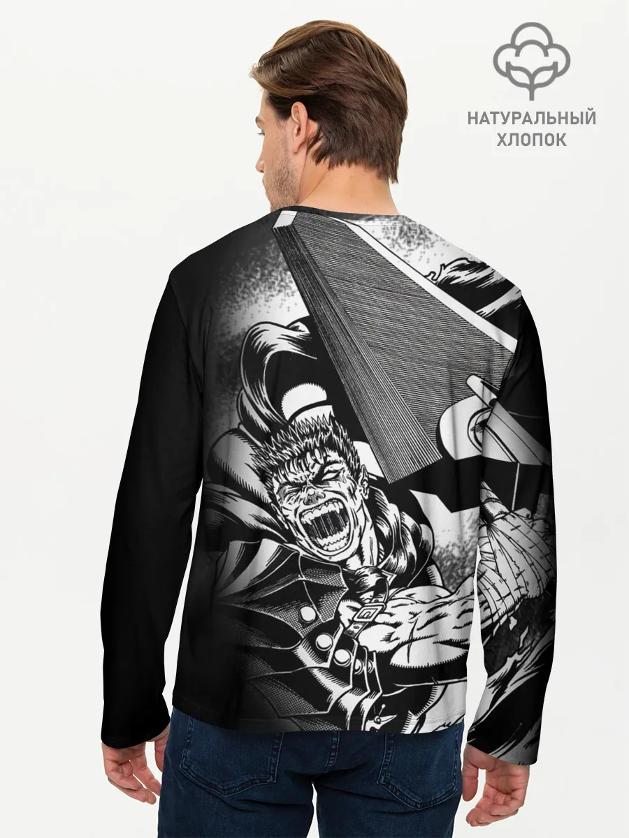 Мужской лонгслив базовый / Берсерк ярость