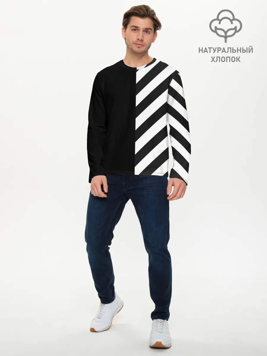 Мужской лонгслив базовый / Черно-Белые Полосы