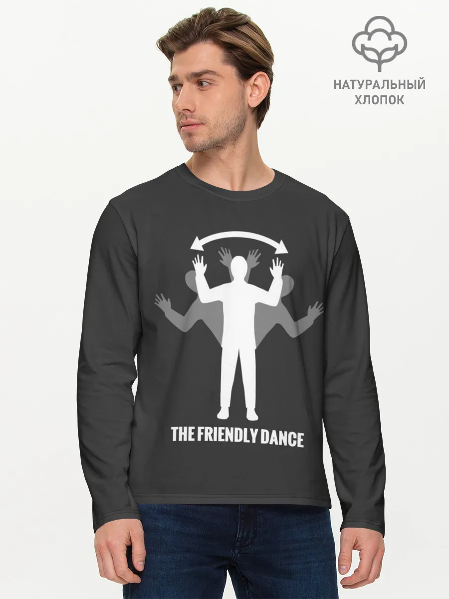 Мужской лонгслив базовый / Френдли DayZ