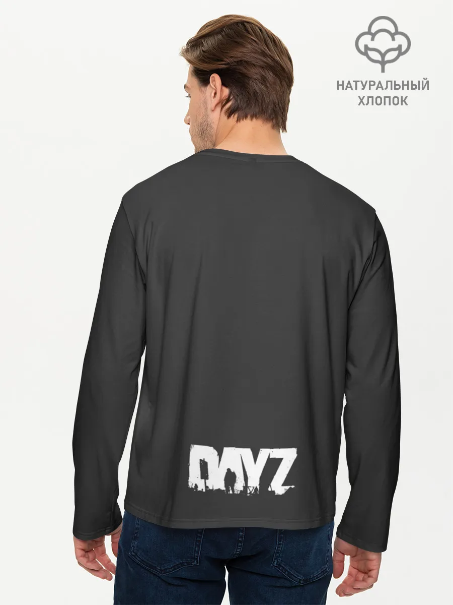 Мужской лонгслив базовый / Френдли DayZ