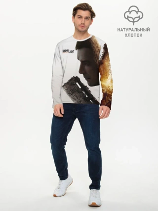 Мужской лонгслив базовый / Даинг лайт