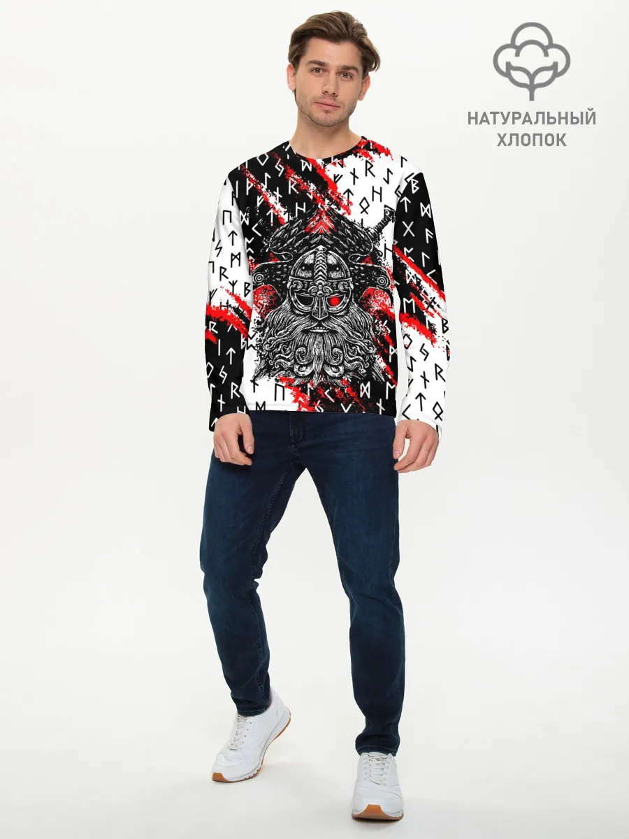 Мужской лонгслив базовый / БОГ ОДИН