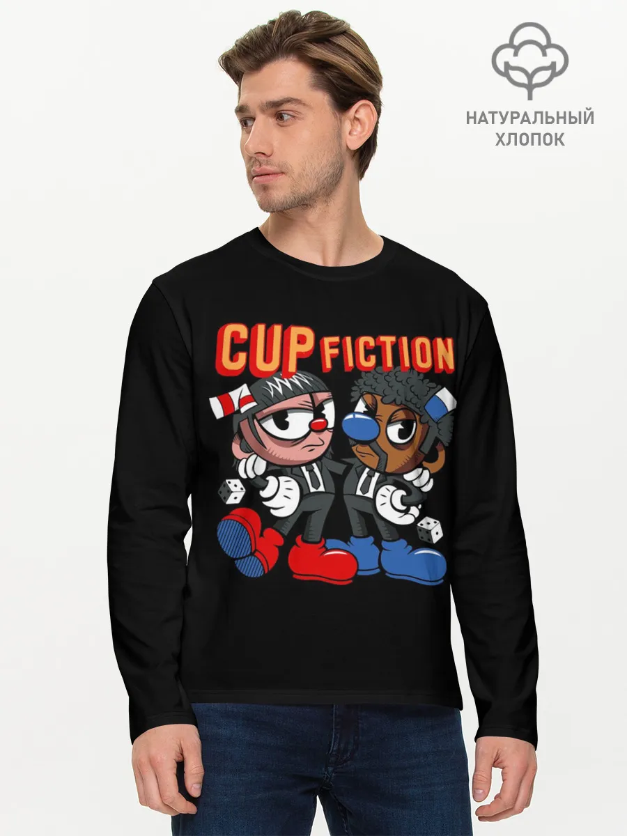 Мужской лонгслив базовый / CUP FICTION