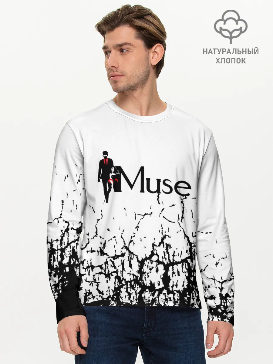 Мужской лонгслив базовый / muse