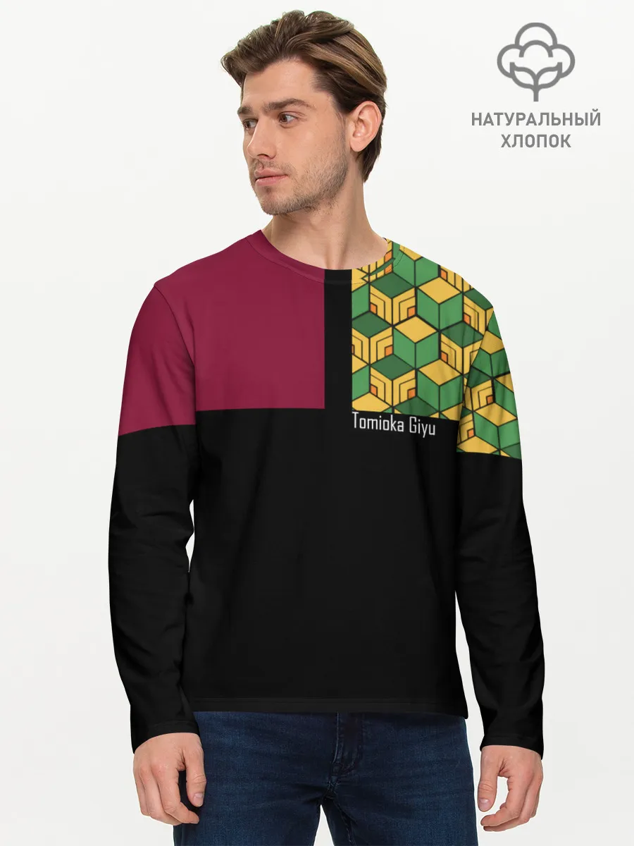 Мужской лонгслив базовый / Гию Томиока Kimetsu no Yaiba