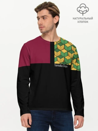 Мужской лонгслив базовый / Гию Томиока Kimetsu no Yaiba