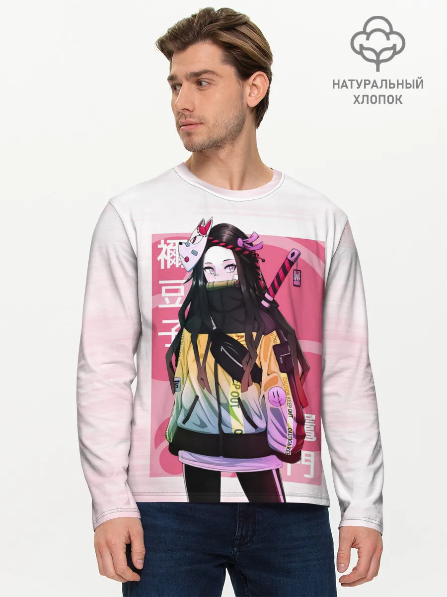 Мужской лонгслив базовый / Kimetsu no yaiba розовое