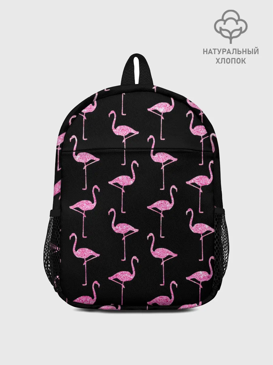 Рюкзак детский / Фламинго | Чёрная