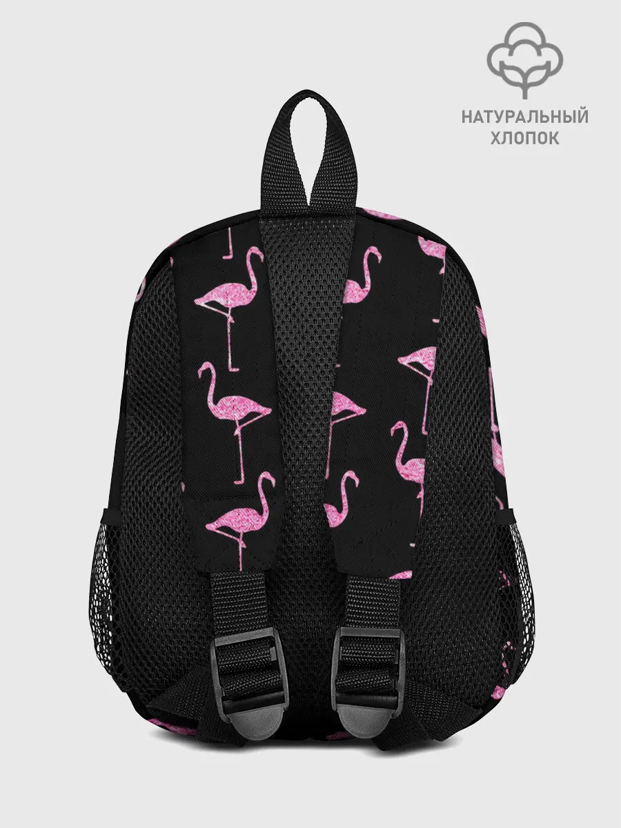 Рюкзак детский / Фламинго | Чёрная